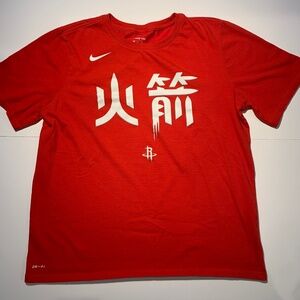 Nike Rocket’s Short Sleeve